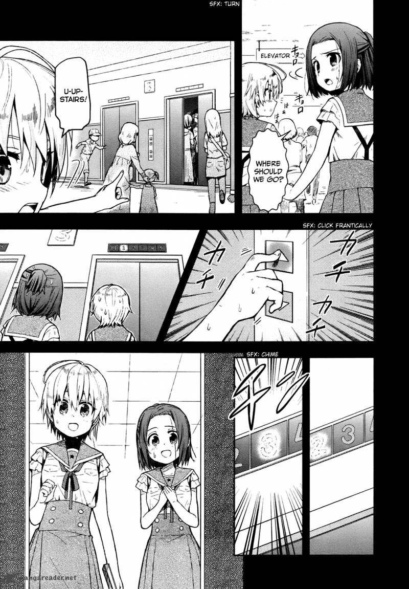 gakkou_gurashi_12_7