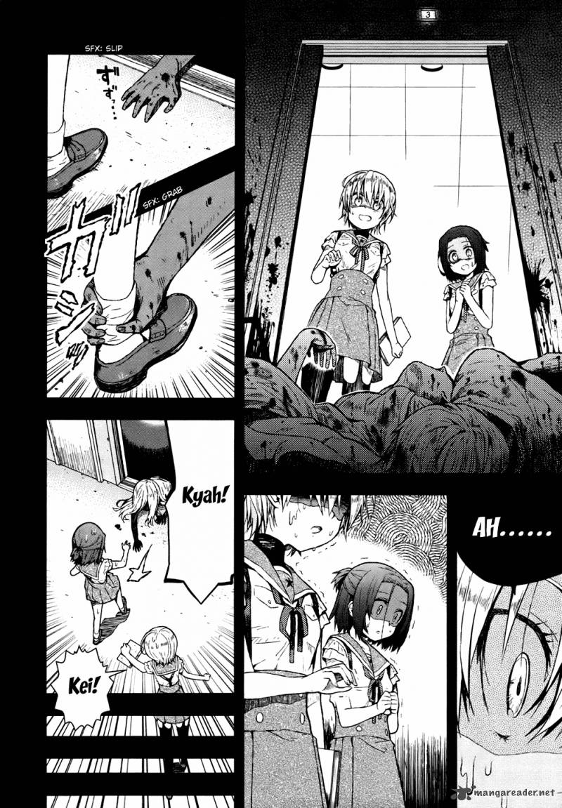 gakkou_gurashi_12_8