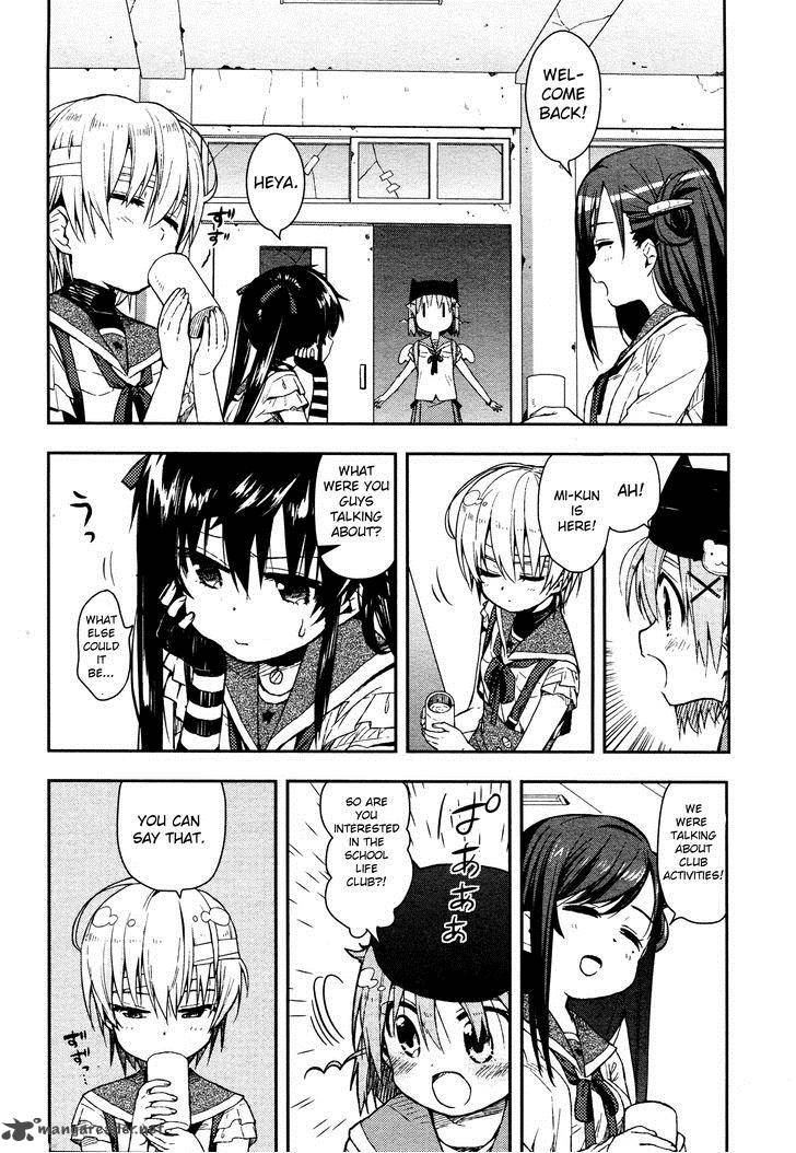 gakkou_gurashi_13_10