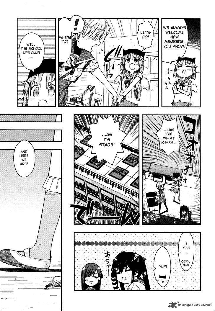 gakkou_gurashi_13_11