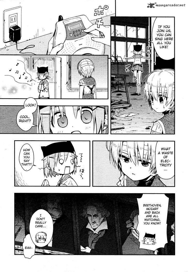 gakkou_gurashi_13_13