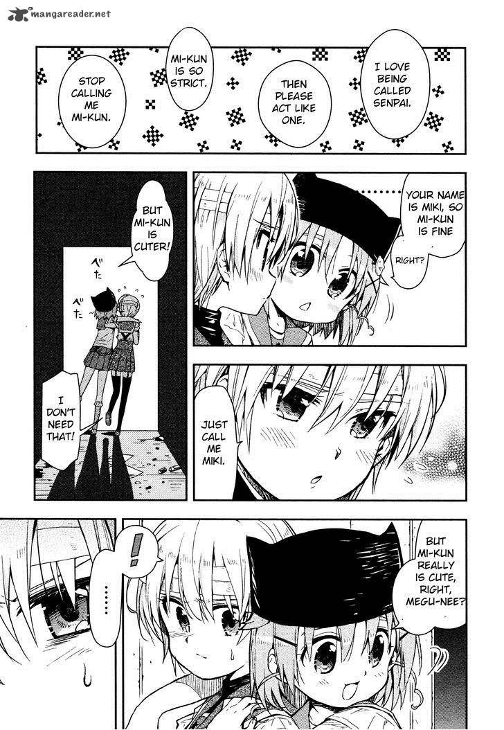 gakkou_gurashi_13_15