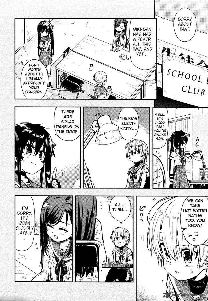 gakkou_gurashi_13_16