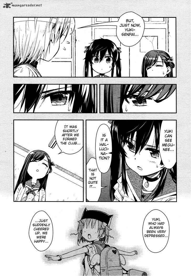 gakkou_gurashi_13_18