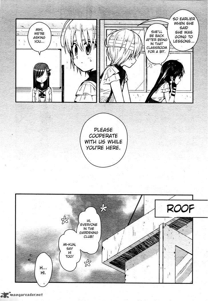 gakkou_gurashi_13_20