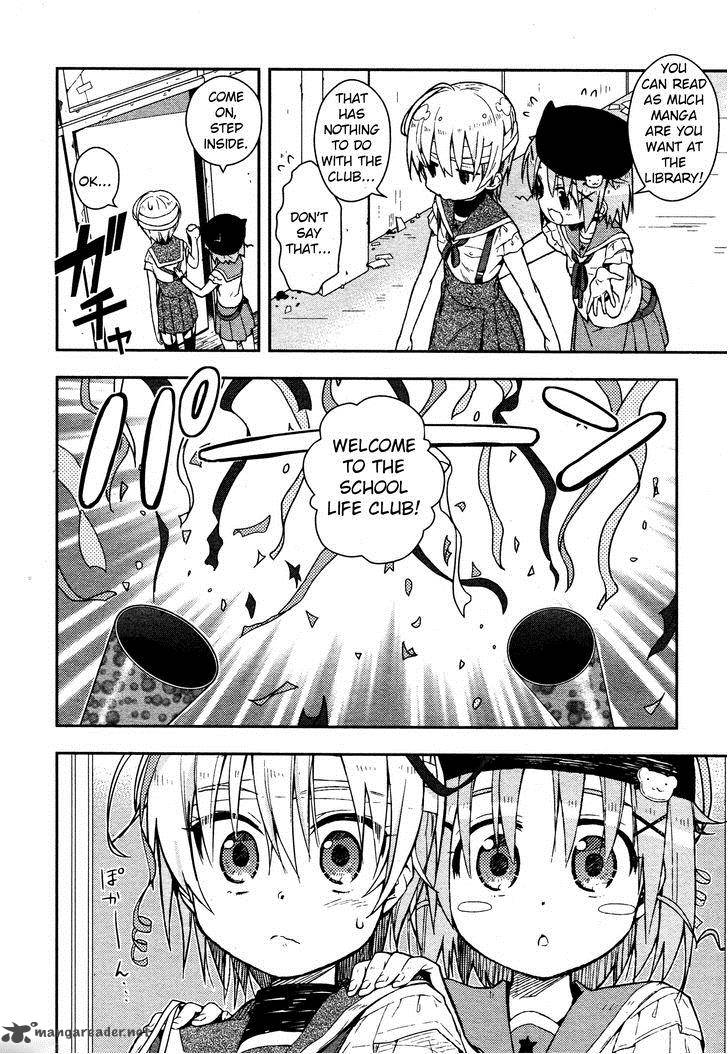 gakkou_gurashi_13_22