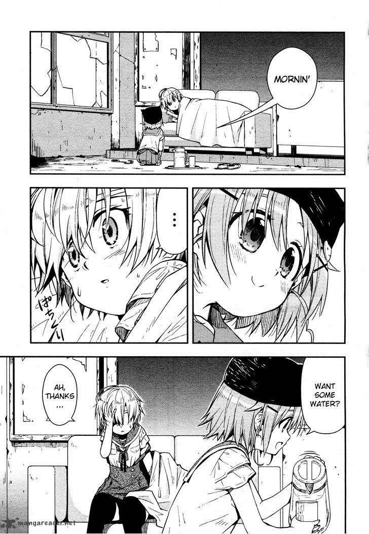 gakkou_gurashi_13_3