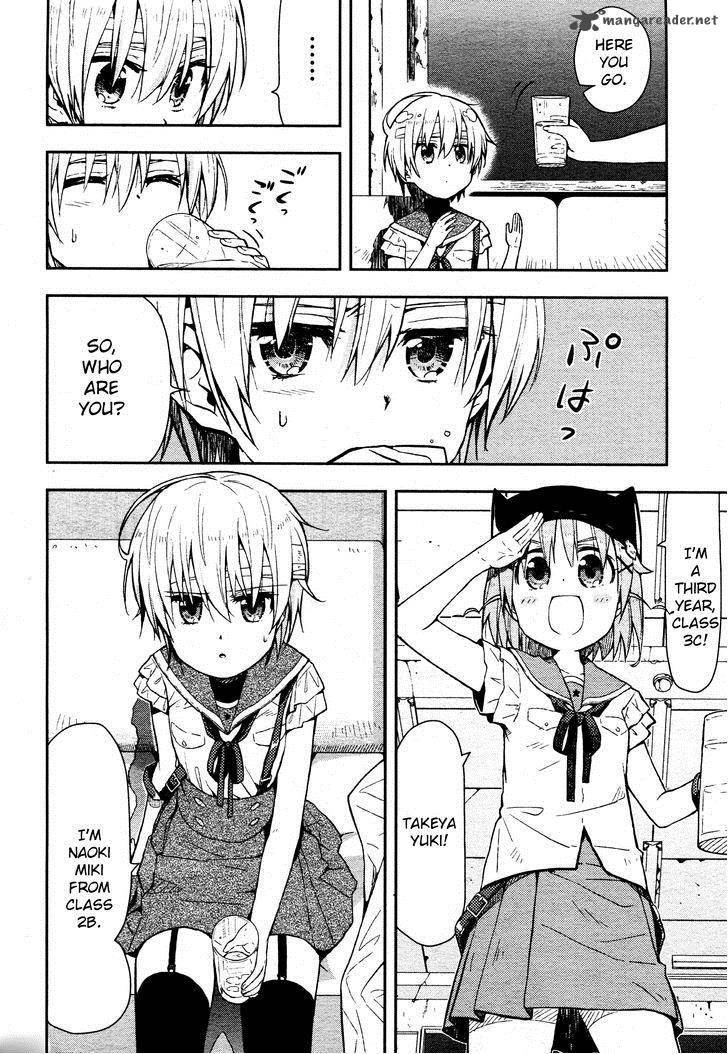 gakkou_gurashi_13_4