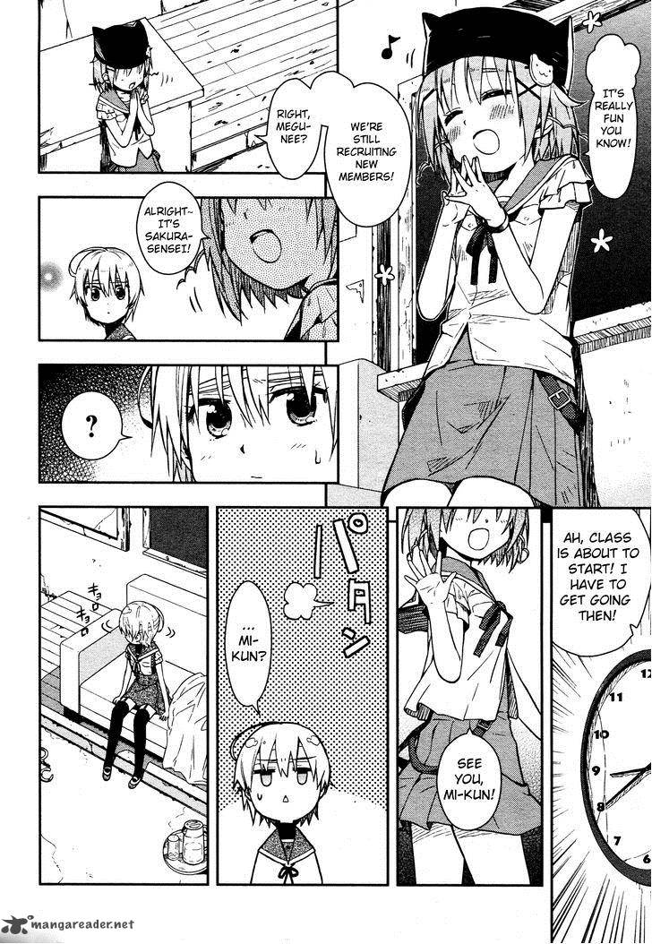 gakkou_gurashi_13_6