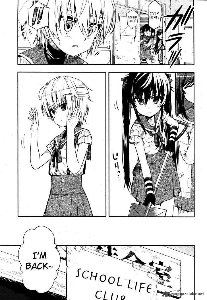 gakkou_gurashi_13_9