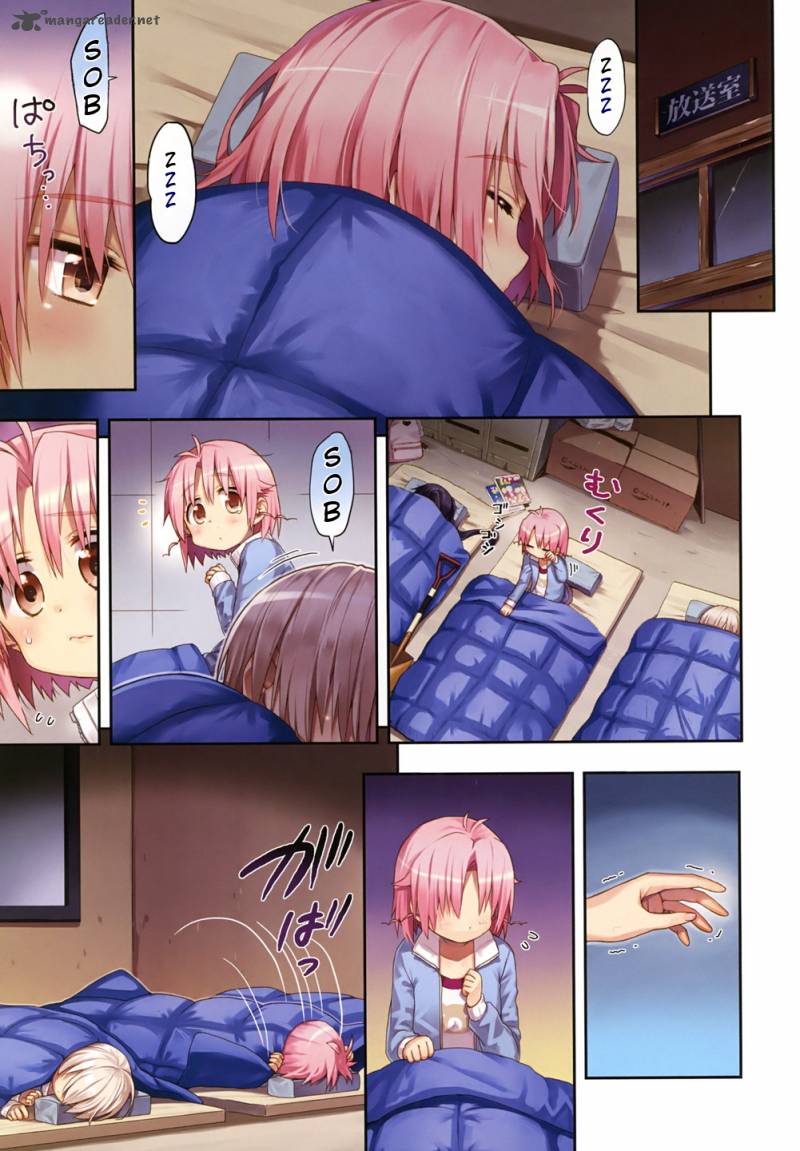 gakkou_gurashi_14_1