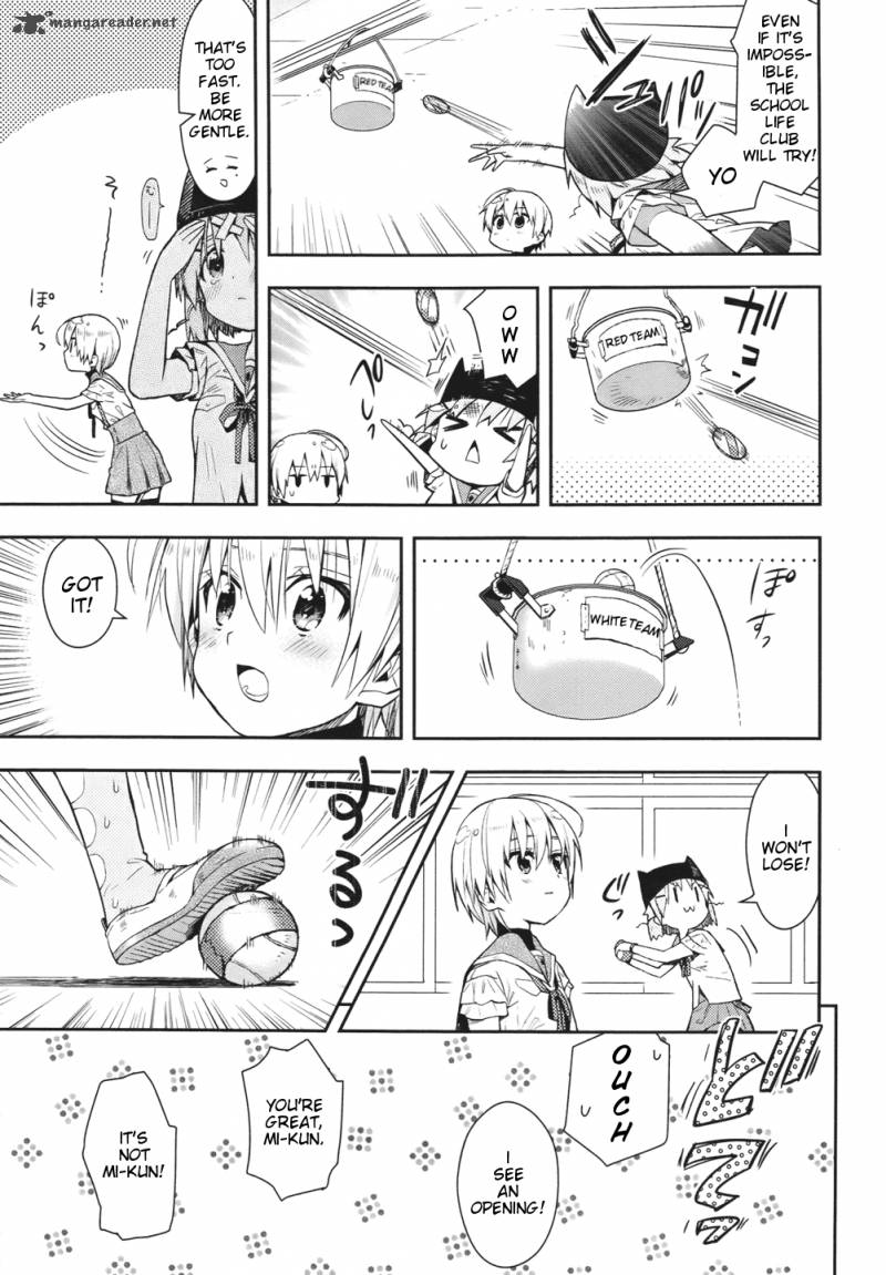 gakkou_gurashi_14_14