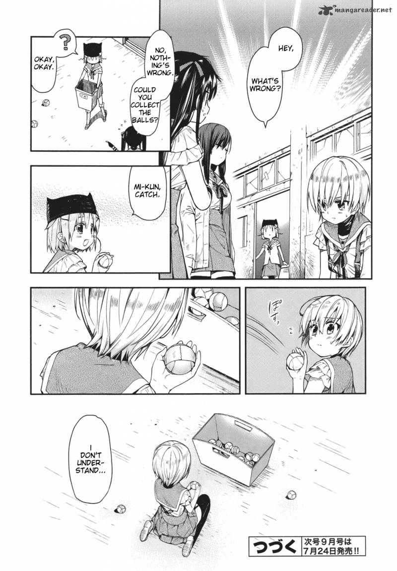 gakkou_gurashi_14_21