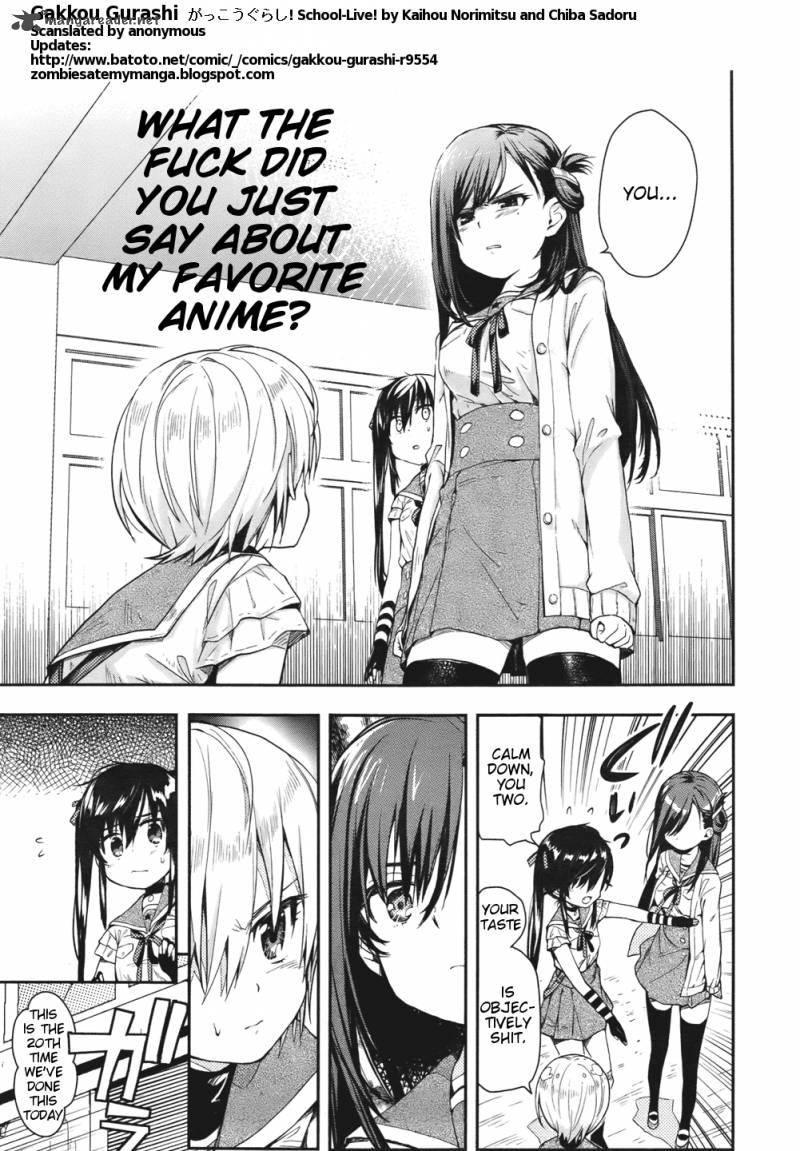 gakkou_gurashi_14_22