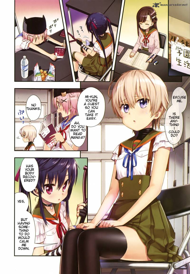 gakkou_gurashi_14_3