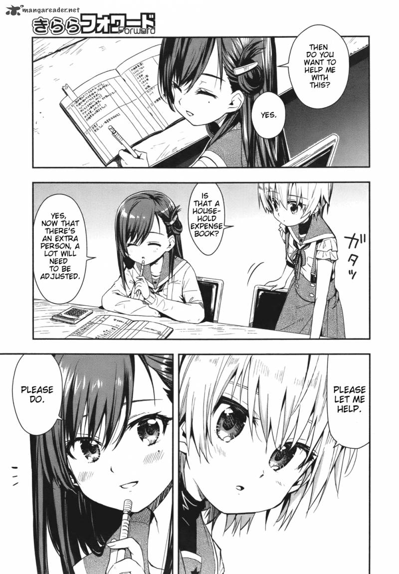 gakkou_gurashi_14_4