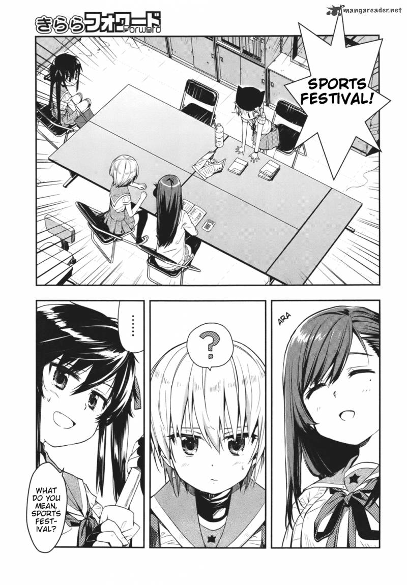 gakkou_gurashi_14_6