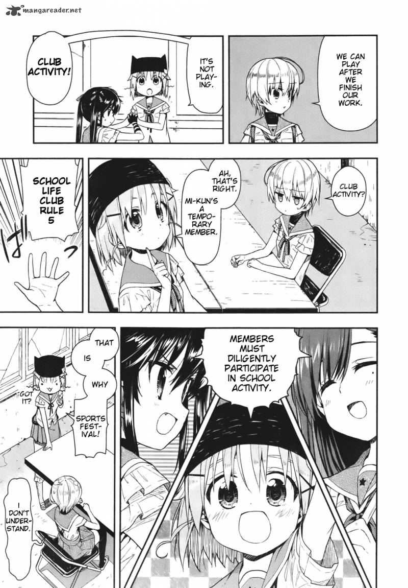 gakkou_gurashi_14_8