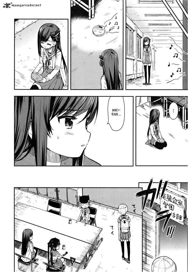 gakkou_gurashi_15_10