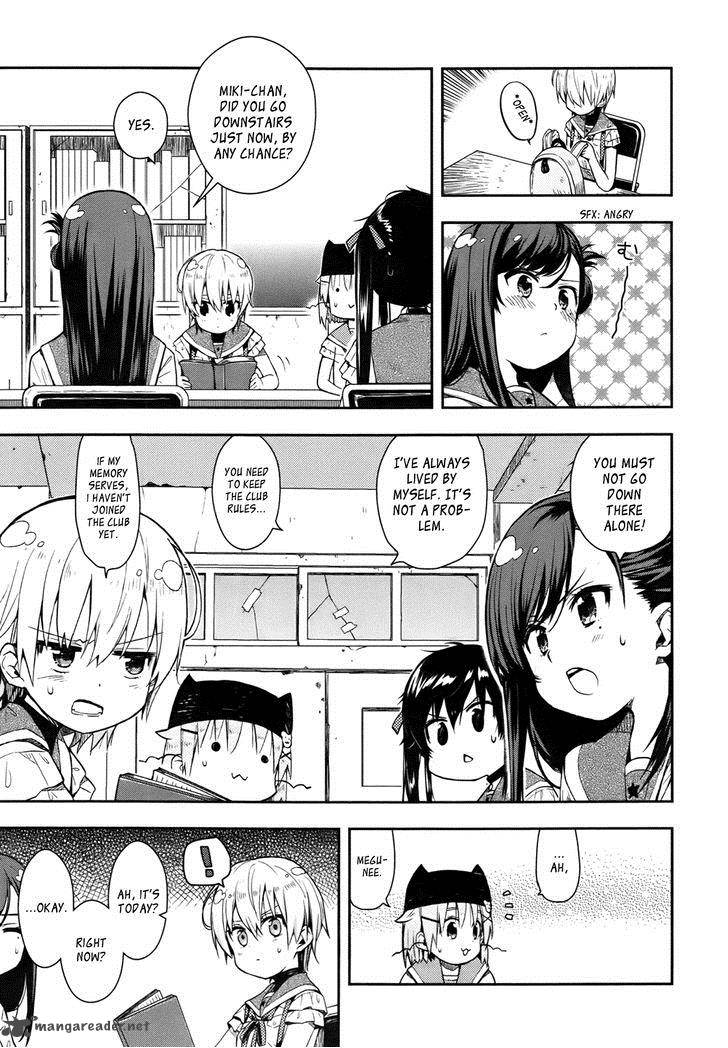 gakkou_gurashi_15_11
