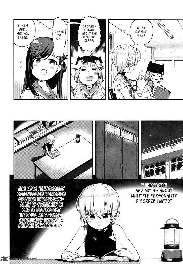 gakkou_gurashi_15_12