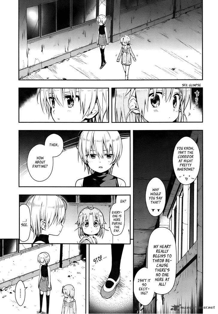 gakkou_gurashi_15_17
