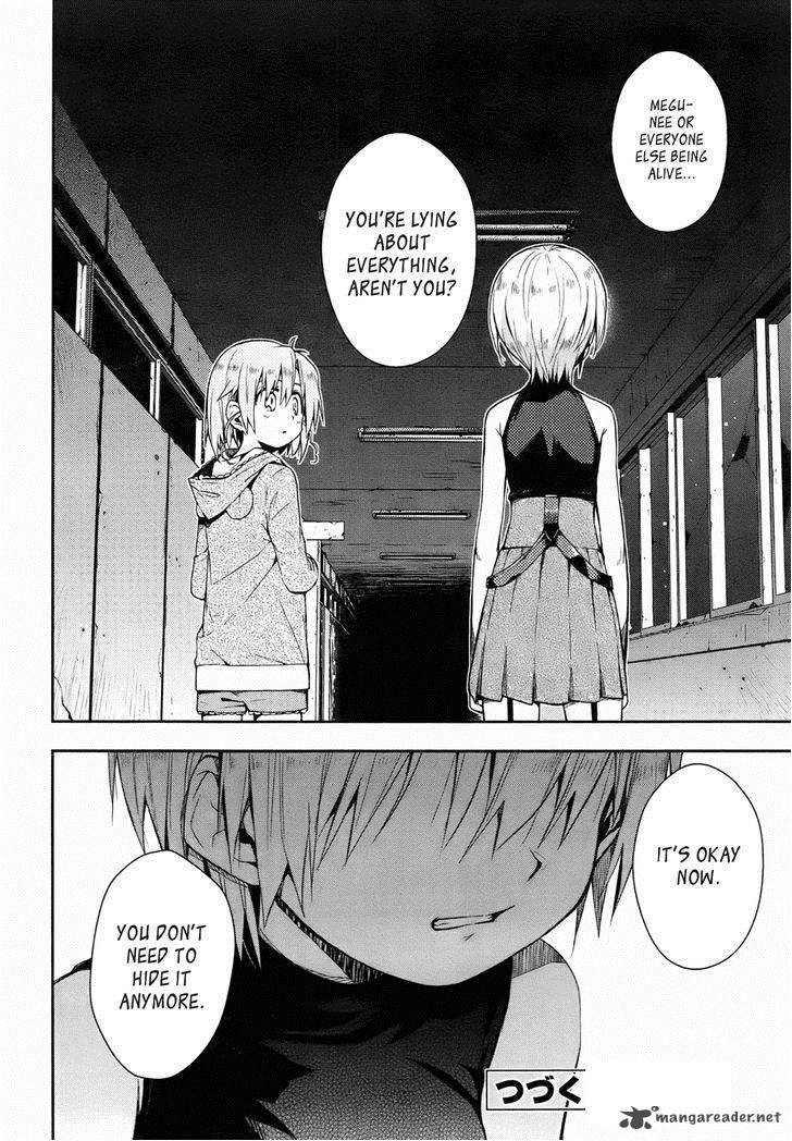 gakkou_gurashi_15_20