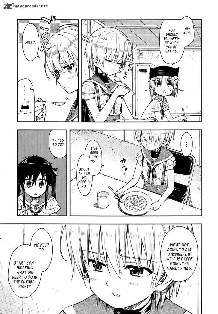 gakkou_gurashi_15_3