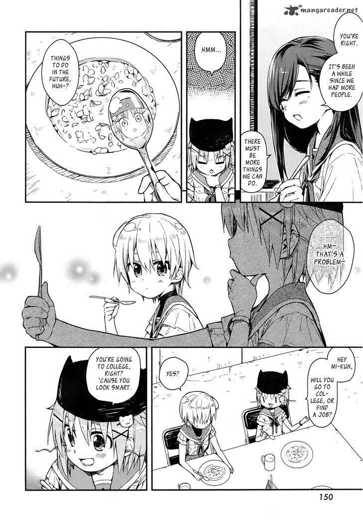 gakkou_gurashi_15_4