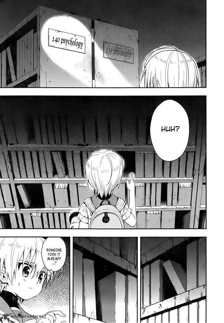 gakkou_gurashi_15_9