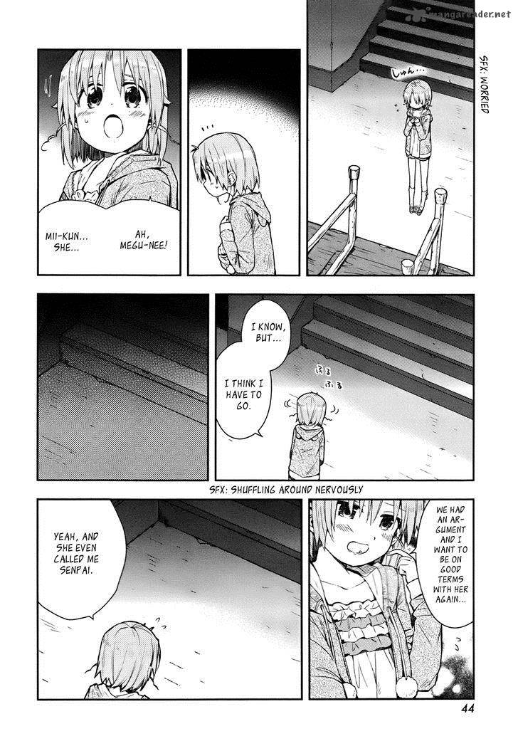 gakkou_gurashi_16_10