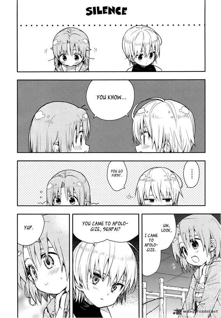 gakkou_gurashi_16_15