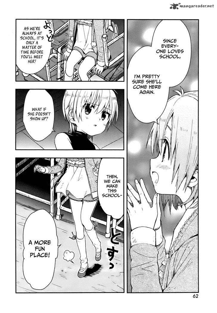 gakkou_gurashi_16_24