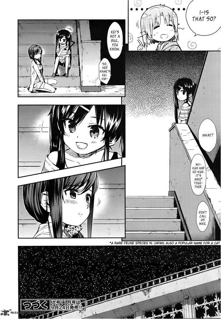 gakkou_gurashi_16_26