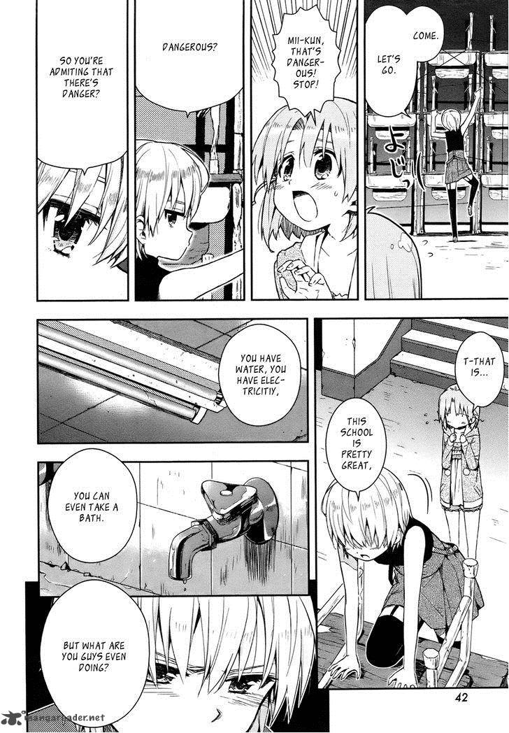 gakkou_gurashi_16_8