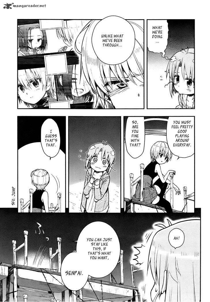 gakkou_gurashi_16_9