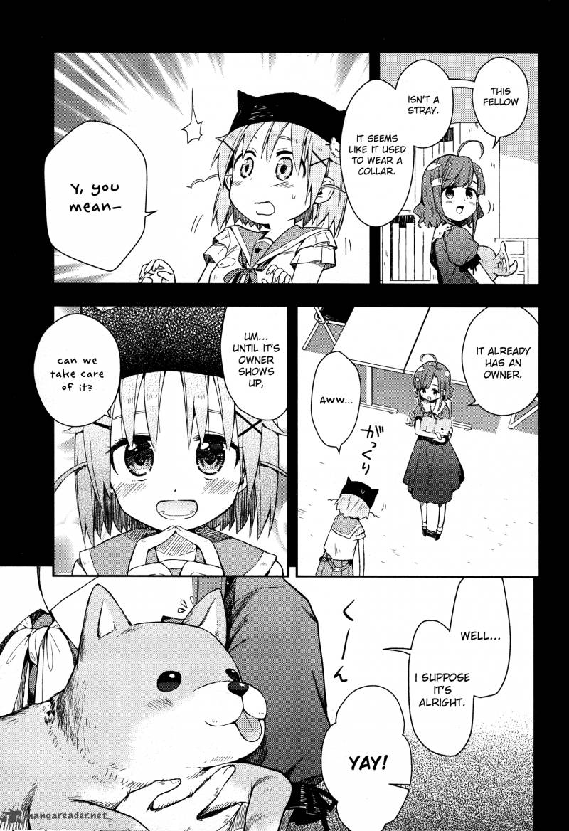 gakkou_gurashi_17_10