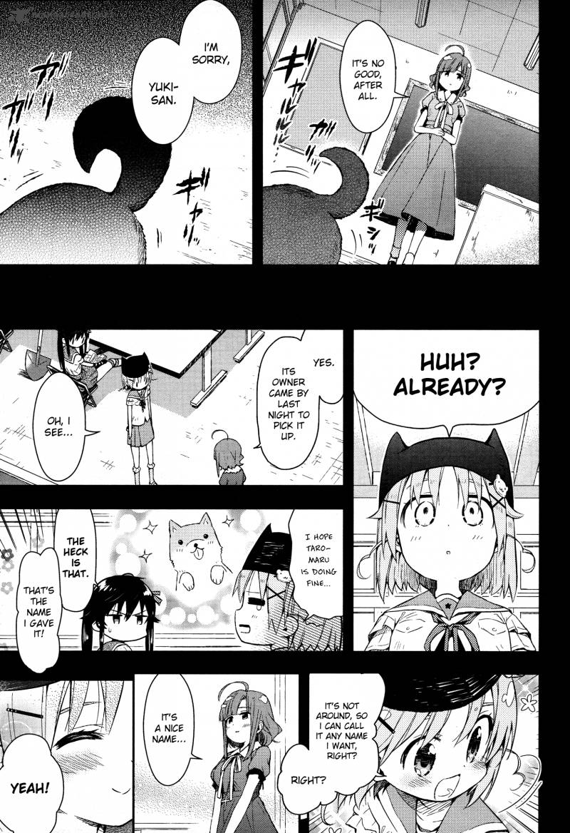 gakkou_gurashi_17_14