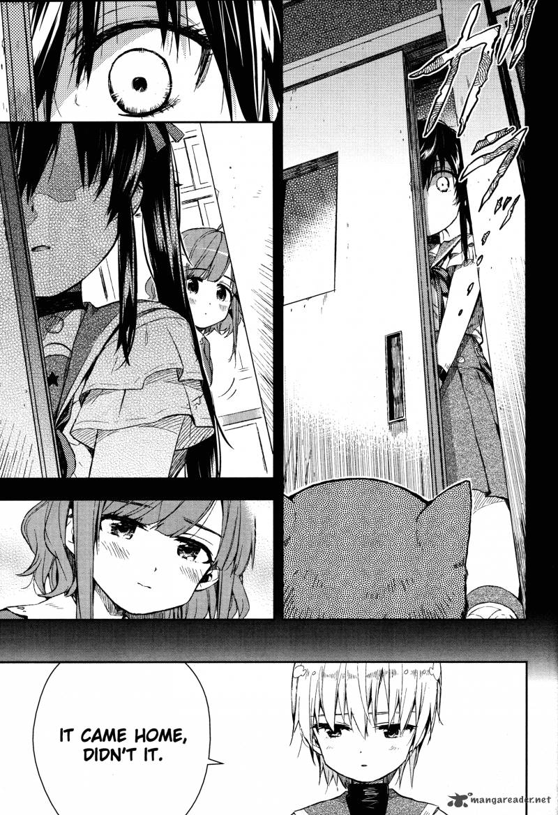 gakkou_gurashi_17_18