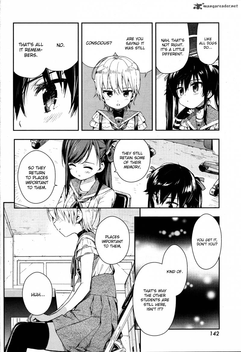 gakkou_gurashi_17_19