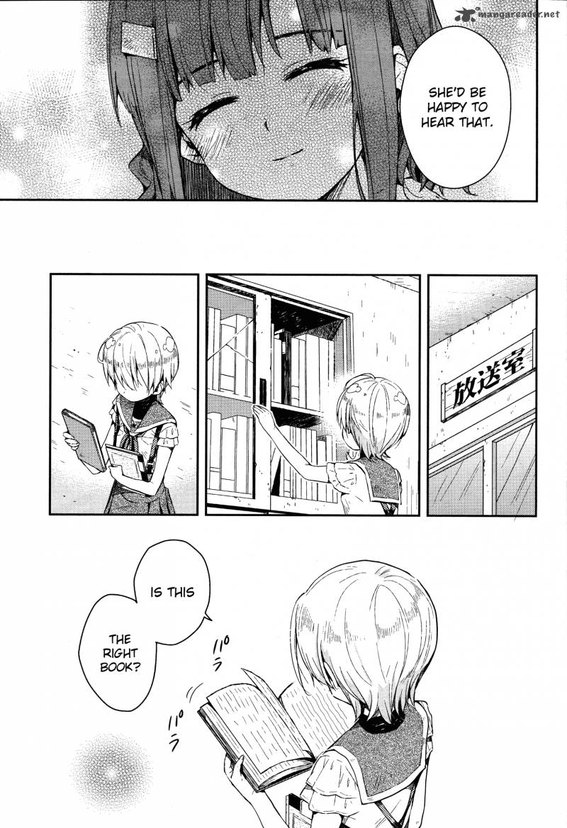 gakkou_gurashi_17_22