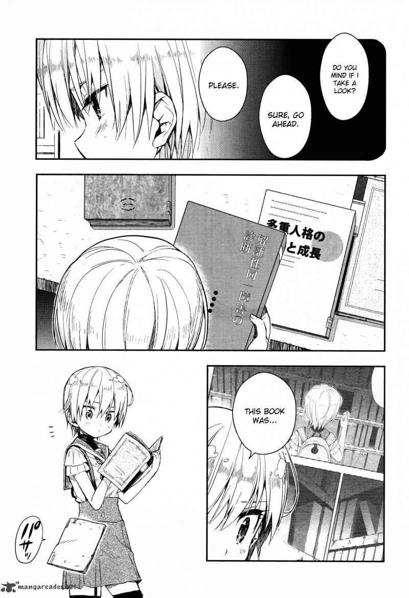 gakkou_gurashi_17_24