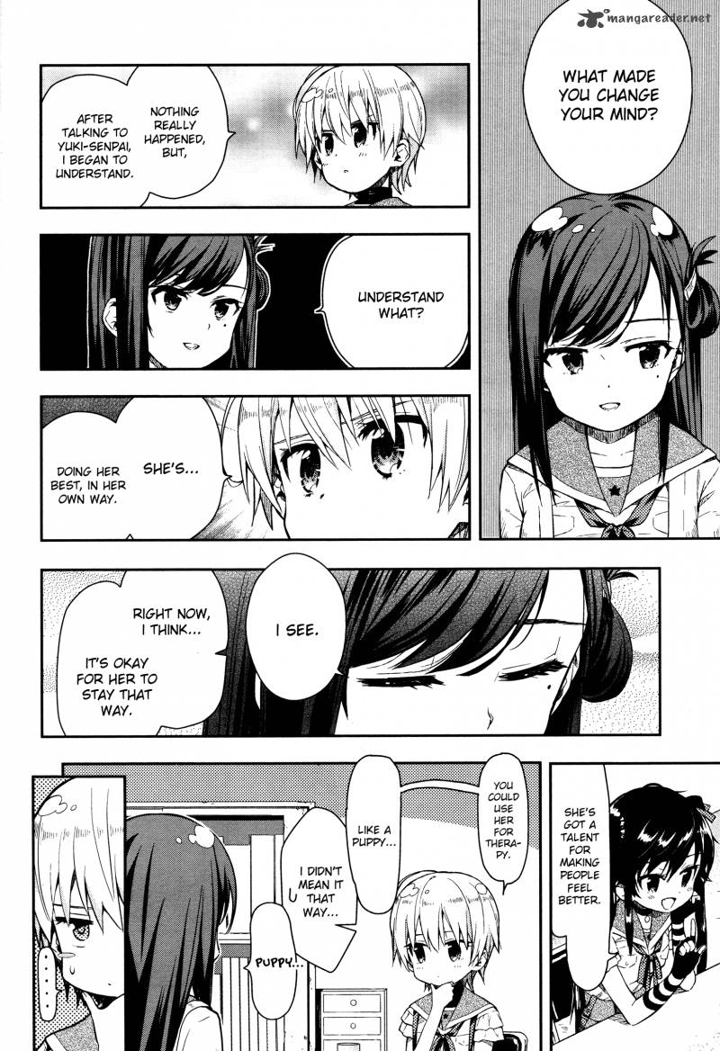 gakkou_gurashi_17_5