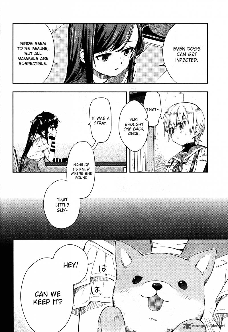 gakkou_gurashi_17_7