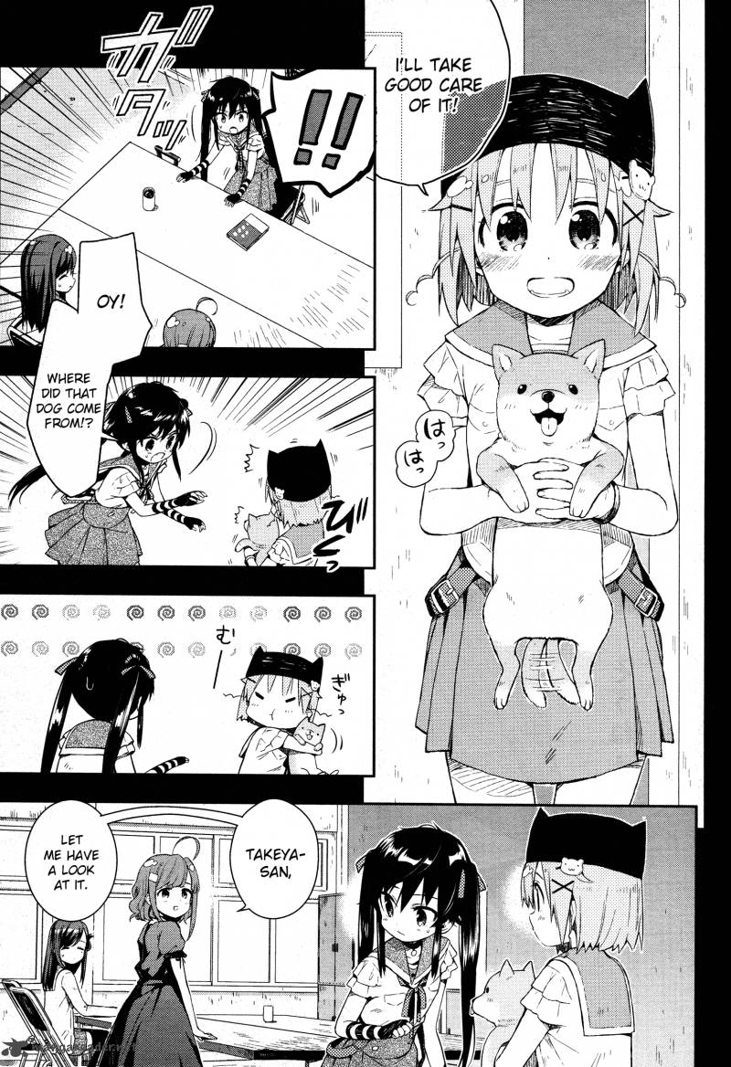 gakkou_gurashi_17_8