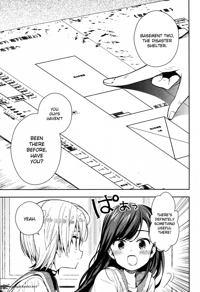 gakkou_gurashi_18_12