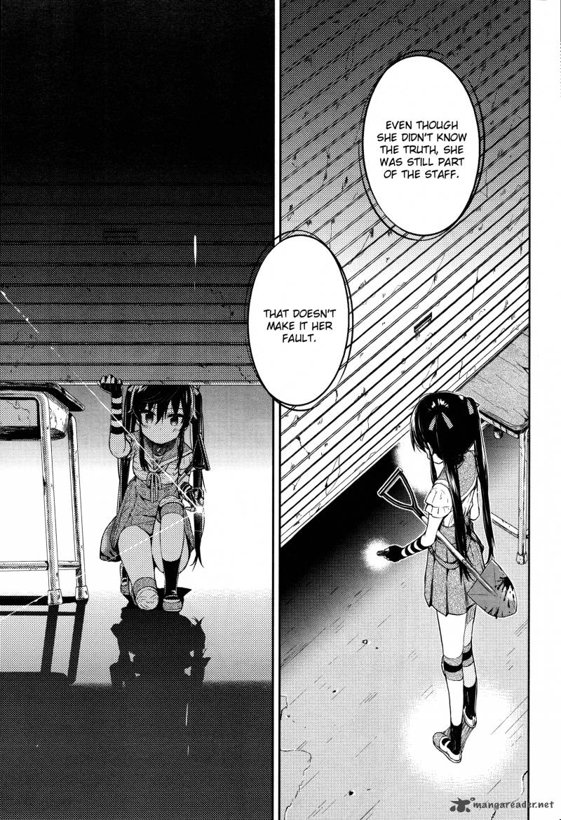 gakkou_gurashi_18_18
