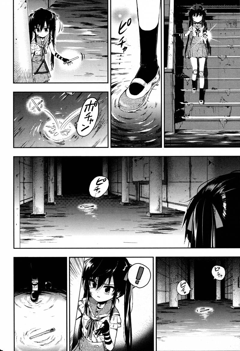 gakkou_gurashi_18_21