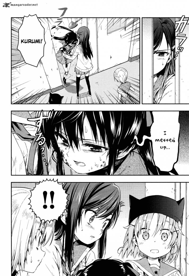 gakkou_gurashi_18_25