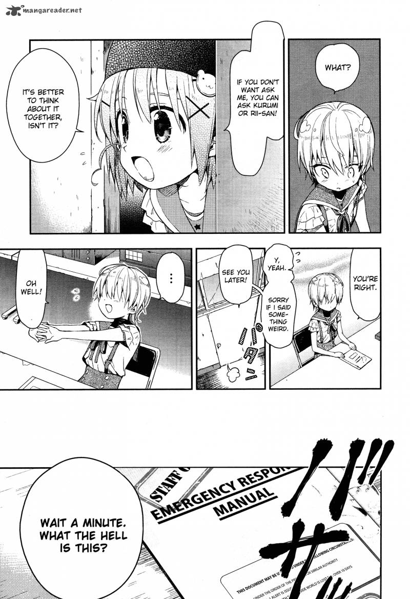 gakkou_gurashi_18_6
